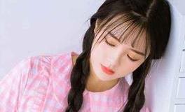 易鑫2019年6月15日生肖运势