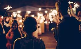 梦见与领导结婚是什么意思