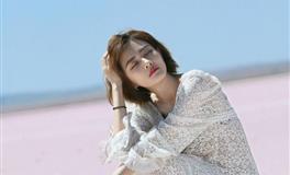 苏珊米勒每日运势2020年4月10日