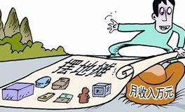 十二生肖地摊创业卖什么好