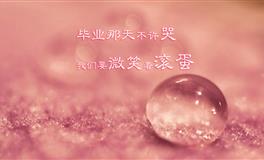 城府很深很有心机，却十分善良的星座，遇到了一定要珍惜。