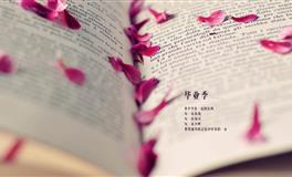 “命运不凡”3大星座女，命格高贵且爱情圆满，另一半优异！