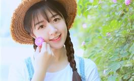 董易林2021年8月17日生肖运势