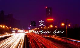 什么时候，水瓶座会忍不住开怼？