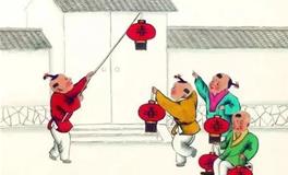 这些节日出生的人更有富贵命