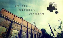 郑博士生肖龙2021年11月运势