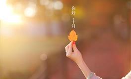 天生爱冷战的3星座，输人不输阵，一言不发，气得你“干瞪眼”