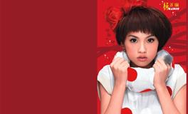 玛法达双子座一周运势（11.24-11.30）