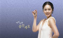 Pandora占星小巫魔羯座一周塔罗运势（11.29-12.5）