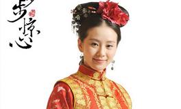 星座女神2021年12月巨蟹座桃花运