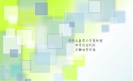 野心写在脸上，只想赢不想输的星座