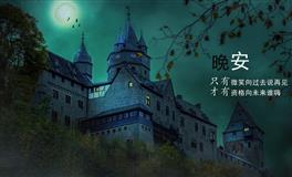 水瓶座的隐藏性格