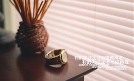 帕特里克双鱼座一周爱情运势（1.17-1.23）