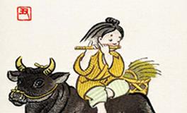 属牛的男生和属龙的女生，缘分指数是多少