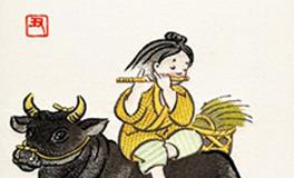 属牛的男生和属鸡的女生，缘分指数是多少