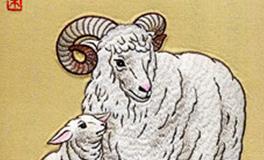 属羊的男生和属马的女生，缘分指数是多少