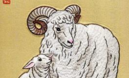 属羊的男生和属猪的女生，缘分指数是多少