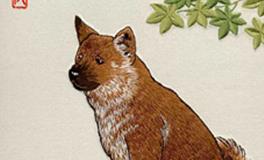 属狗的男生和属羊的女生，缘分指数是多少