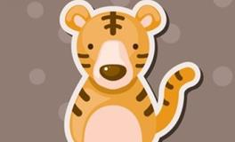 警告生肖虎，爱情不能这样子折腾