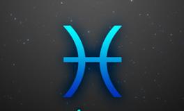 双鱼座是几月几号到几月几号