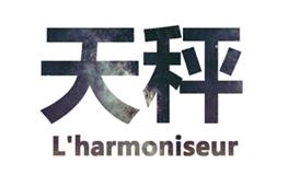 10个表现证明天秤座喜欢你