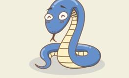 生肖蛇事业上能靠什么逆袭成功