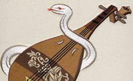 属蛇人2024年整体运势 2024年生肖蛇运势详解