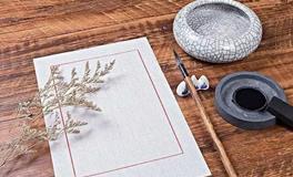 名字如何取，才能有利于各方面运势