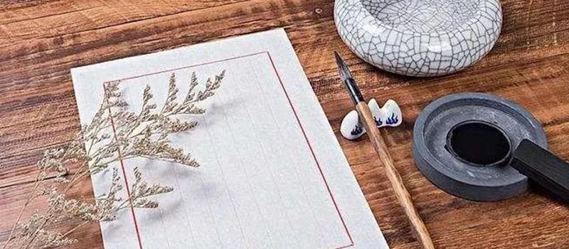 名字如何取，才能有利于各方面运势