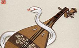 属蛇35岁以后发展怎样，就顺了吗？