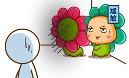 双子座与升职无缘的原因