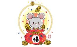 2020年属鼠的五行属什么，是什么命？