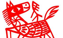 2002年属马的男生在2024全年的运势/运程详解