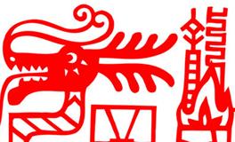 1952年属龙的女人2024全年的运势/运程详解