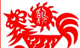 2017年属鸡的女生2024全年的运势/运程详解