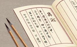 家居饰品公司起名大全最新（精选190个）