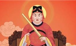 什么是?太岁星君？2024甲辰年太岁星君是谁？