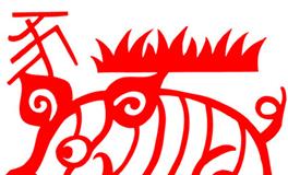 属猪的女人是旺夫命吗