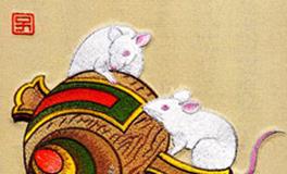 属鼠人几月出生最好