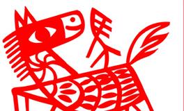 属马运气最好的月份是几月