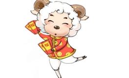 属羊的年份有哪些