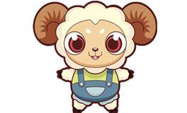 属羊的几点出生好是时辰