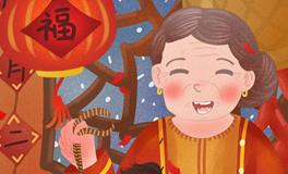 腊月的这些习俗，关系来年运势