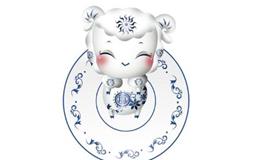 1943年属羊的是什么命，1943年出生的羊五行属什么