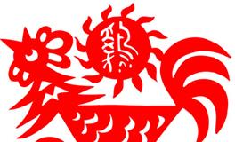 属鸡的最佳合作伙伴