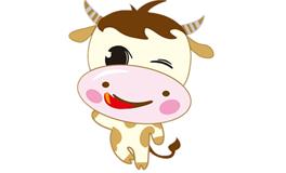 1997年属什么生肖