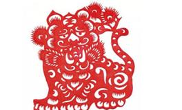 1974年属什么生肖，一生运势如何