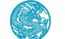 1976年属什么属相