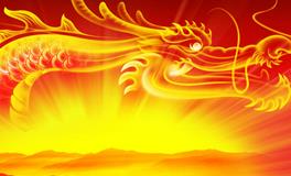 1952年属什么生肖