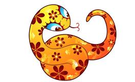 1941年属什么生肖